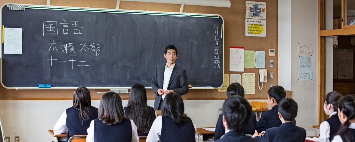 How Long Does it Take to Learn Japanese?