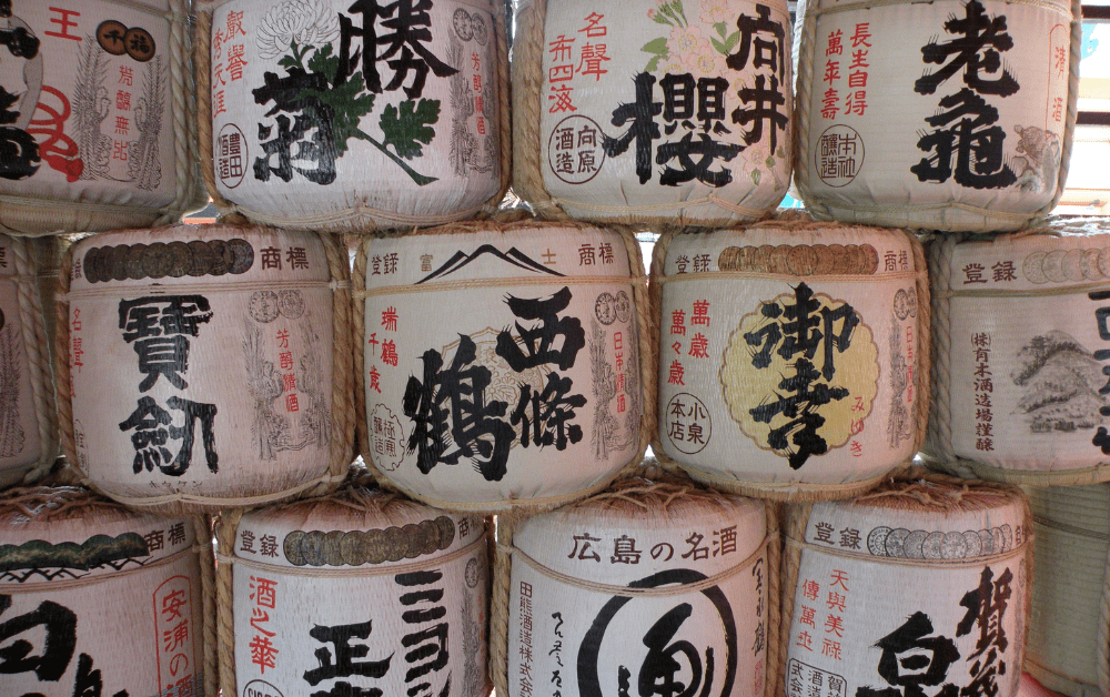 Japanese sake 101: A Guide to History, Types & Brewing Process
