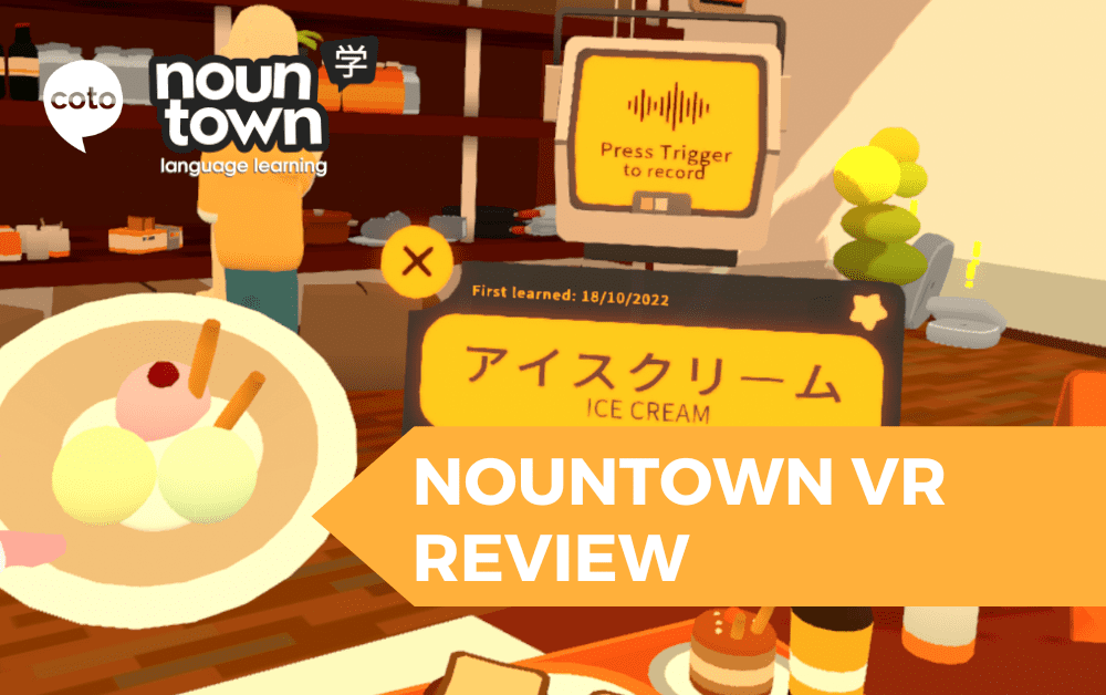 Noun Town Review: Should You Learn Japanese in VR?