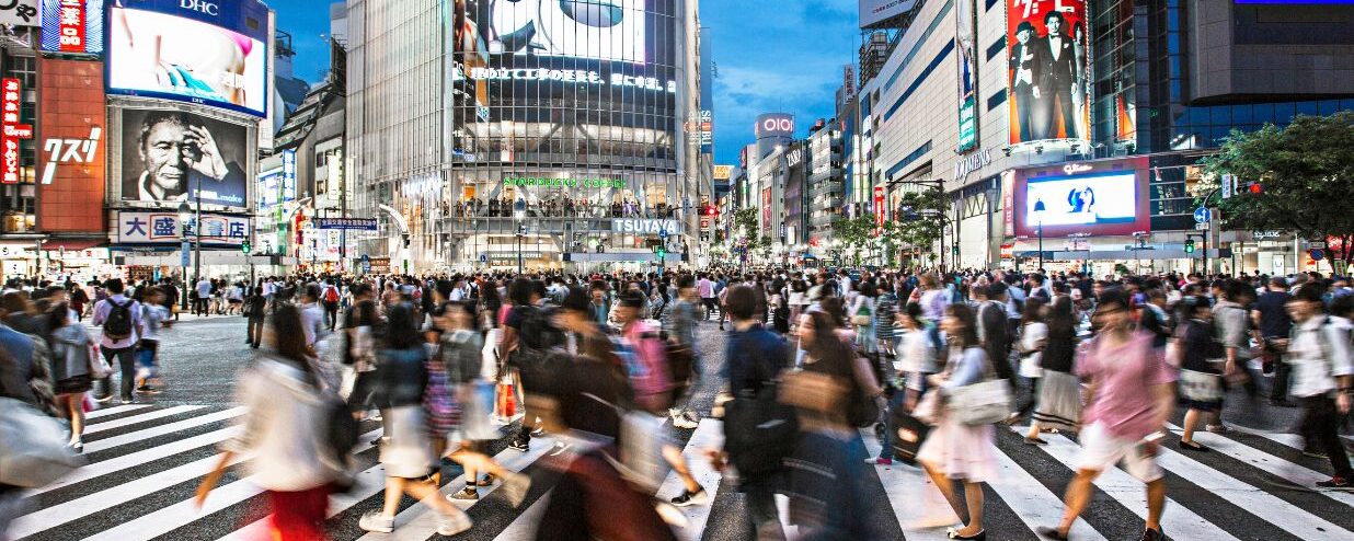 Shibuya Guide: How to Explore the Most Tokyo’s Trendiest Area