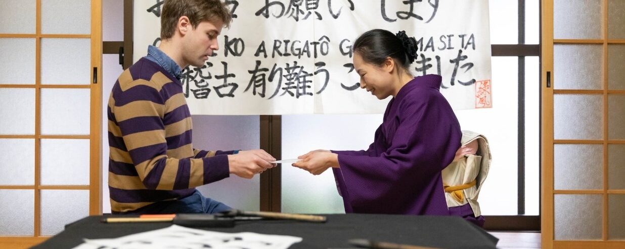 How to Live and Study in Japan on a Student Visa with Coto School Finder!
