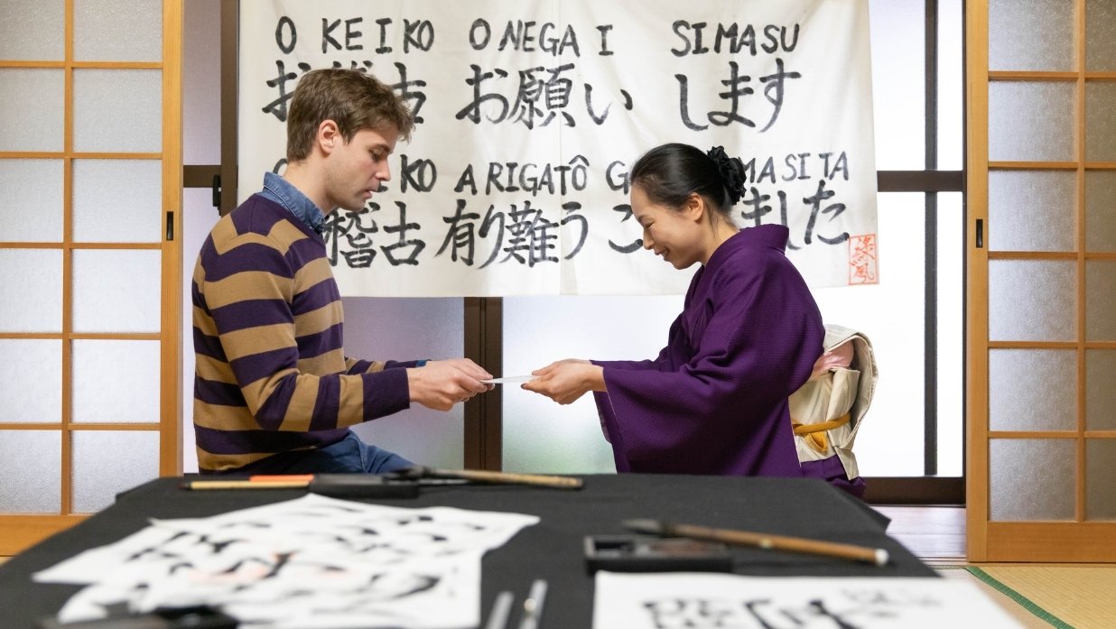 Student learning from a Japanese teacher.