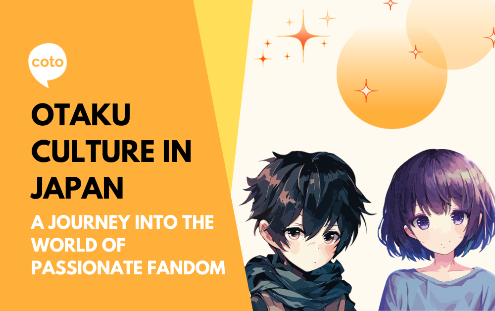 Visual Reference: Otaku Culture In Japan A Journey Into The World Of