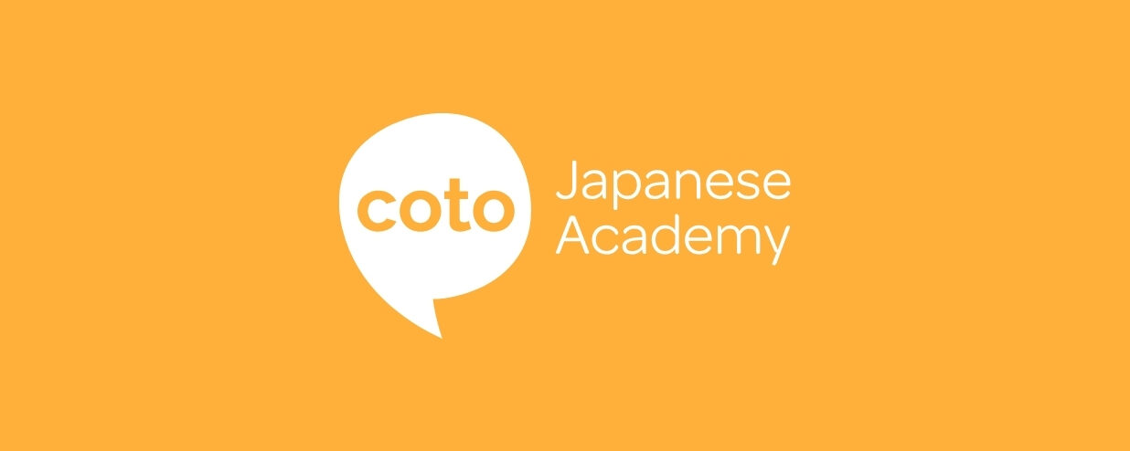 The Emperor’s Birthday: Celebrating Centuries of History