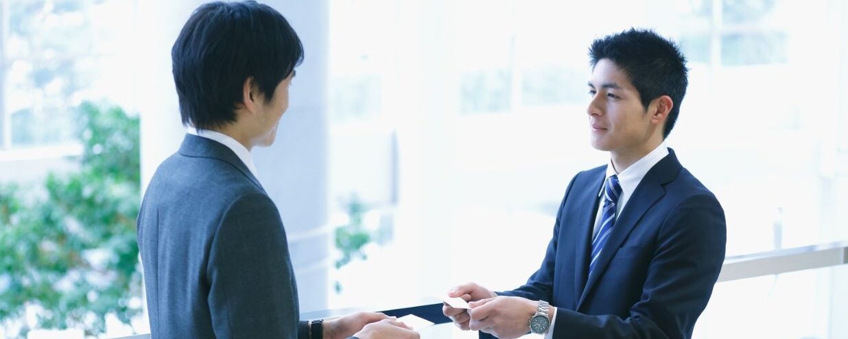 Guide to Exchanging Japanese Business Cards: Meishi (名刺)