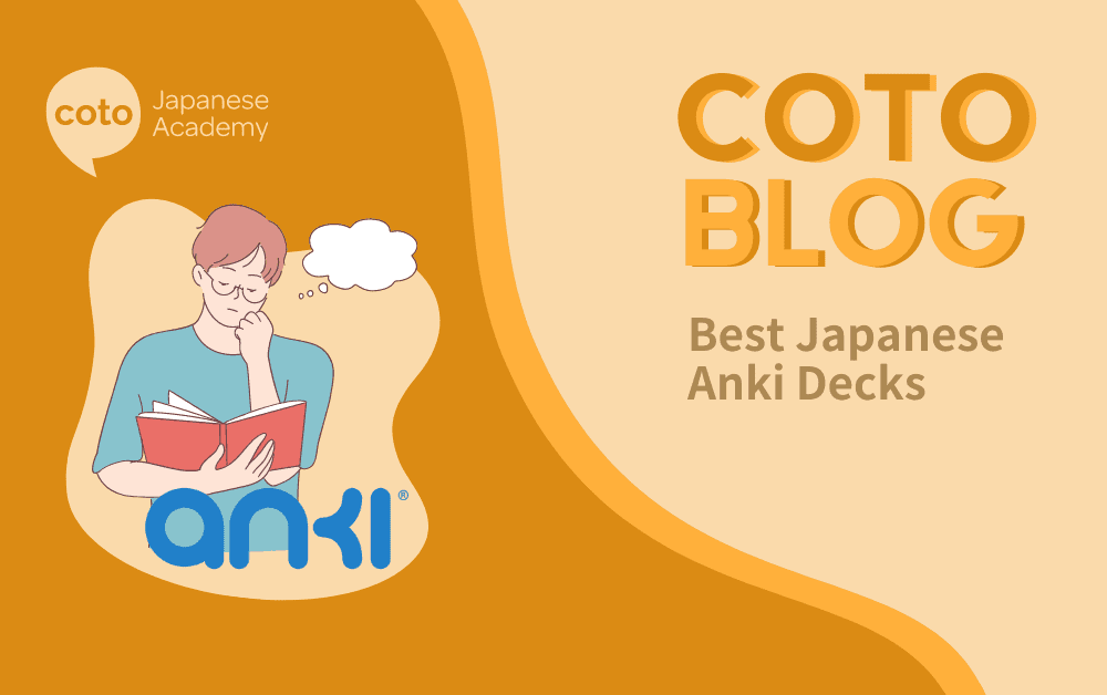 Best Japanese Anki Decks: Easy ways to remember Japanese