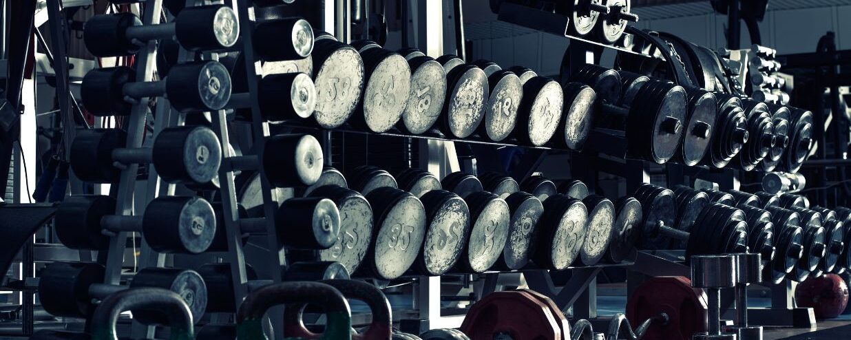 A Guide to Gyms in Japan in 2026