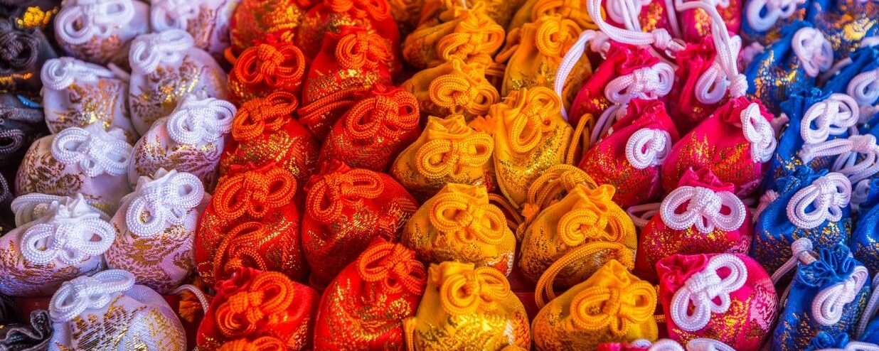 お守り Omamori: Japanese Shrine Charms