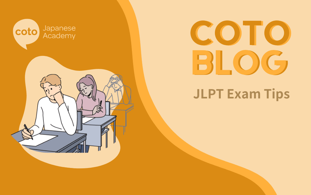 10 JLPT Tips For The Actual Test Day