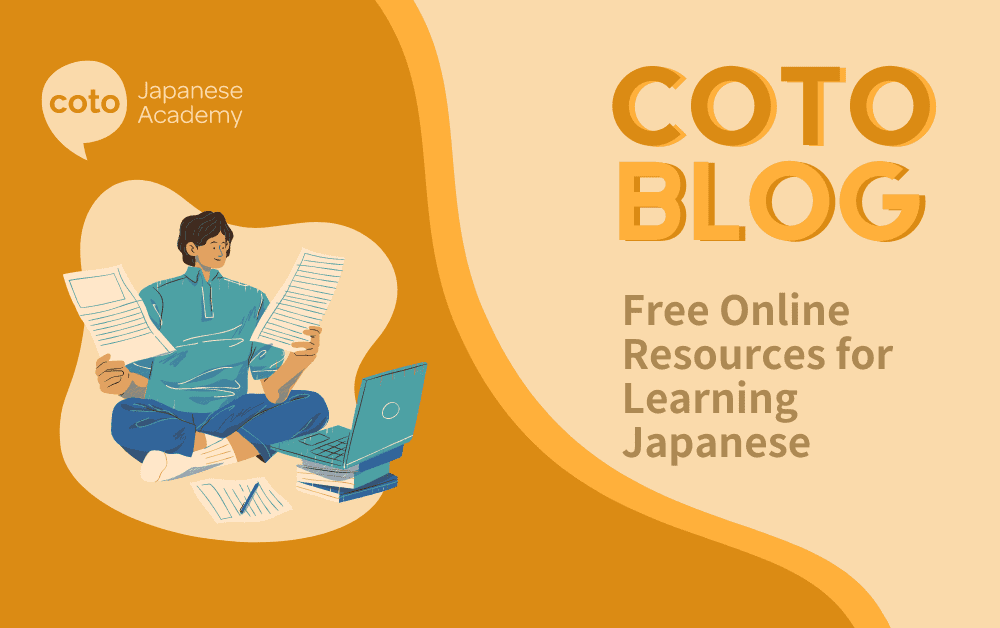 Free Online Resources for Learning Japanese