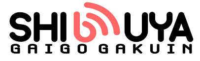 Shibuya Gaigo Gakuin Logo