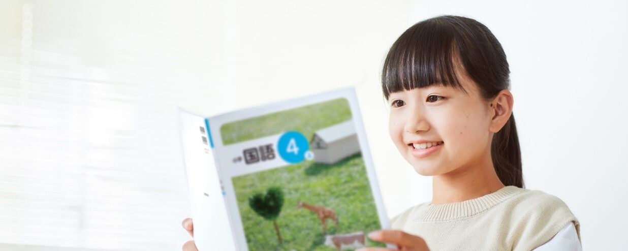 Beginner’s Guide to Japanese Adjectives: な and い Adjectives