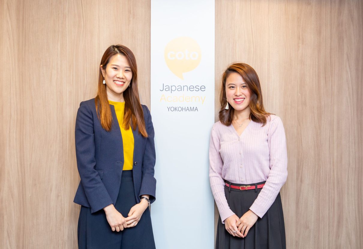 japanese classes yokohama