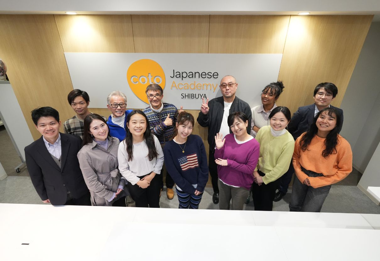 japanese language school shibuya