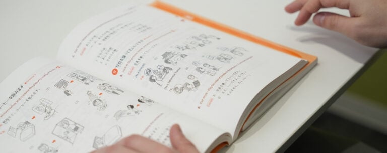 Intensive Japanese Course | Tokyo & Yokohama | All Levels