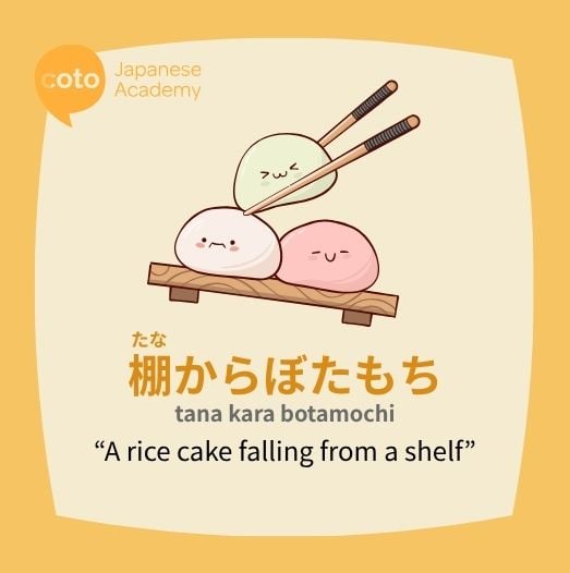 falling mochi