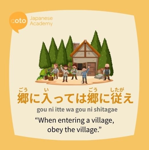 town villagers