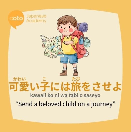child on a journey