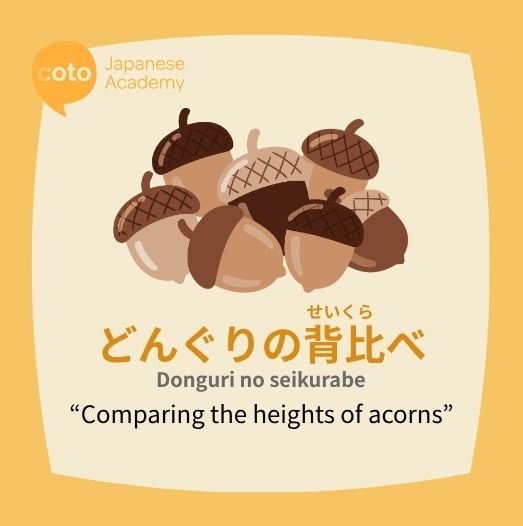 acorns