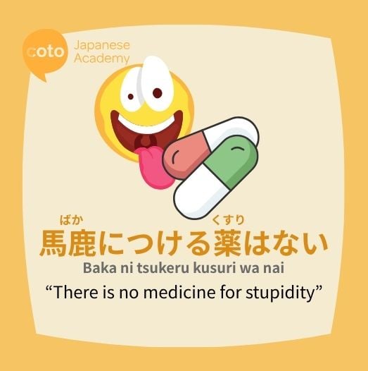 fool taking medicine