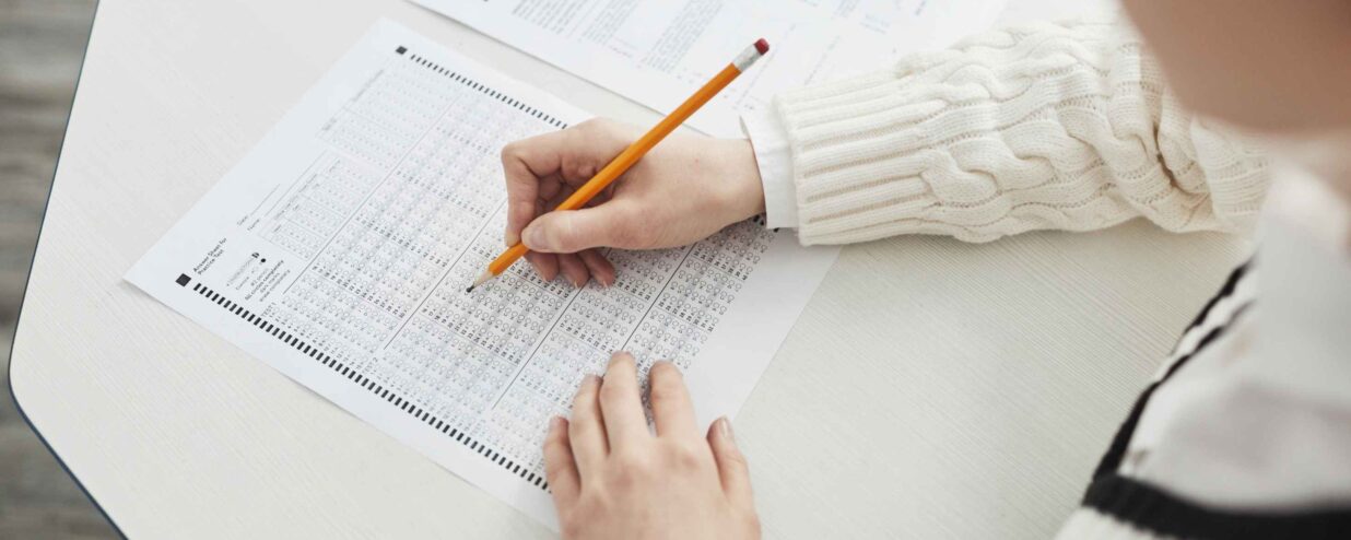 How to Study For The JLPT