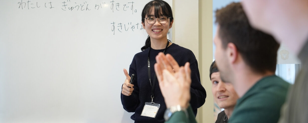 Get 10% Off + Free Materials Japanese Courses This Summer at Coto Academy! — Limited Time Only!