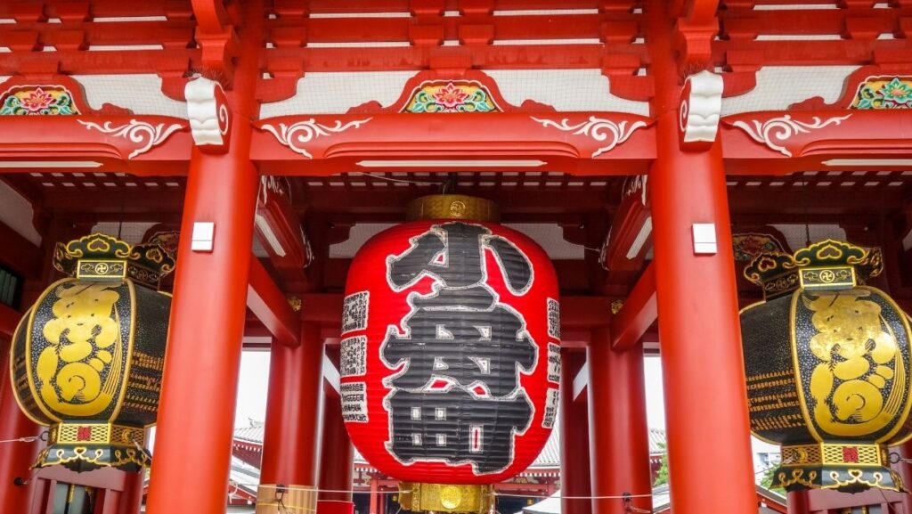 asakusa