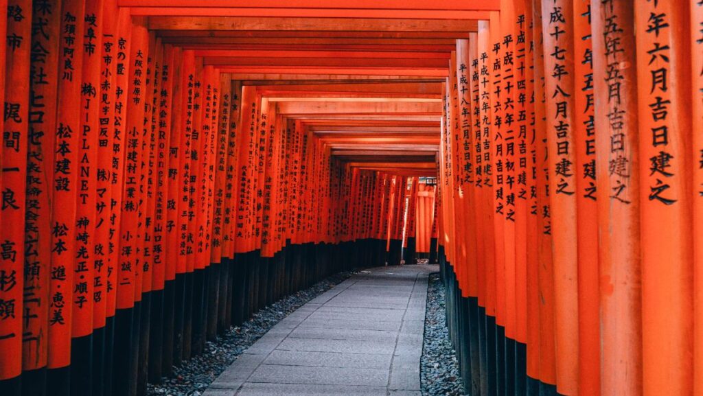 japanese gate