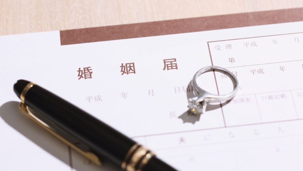 process of getting married in japan