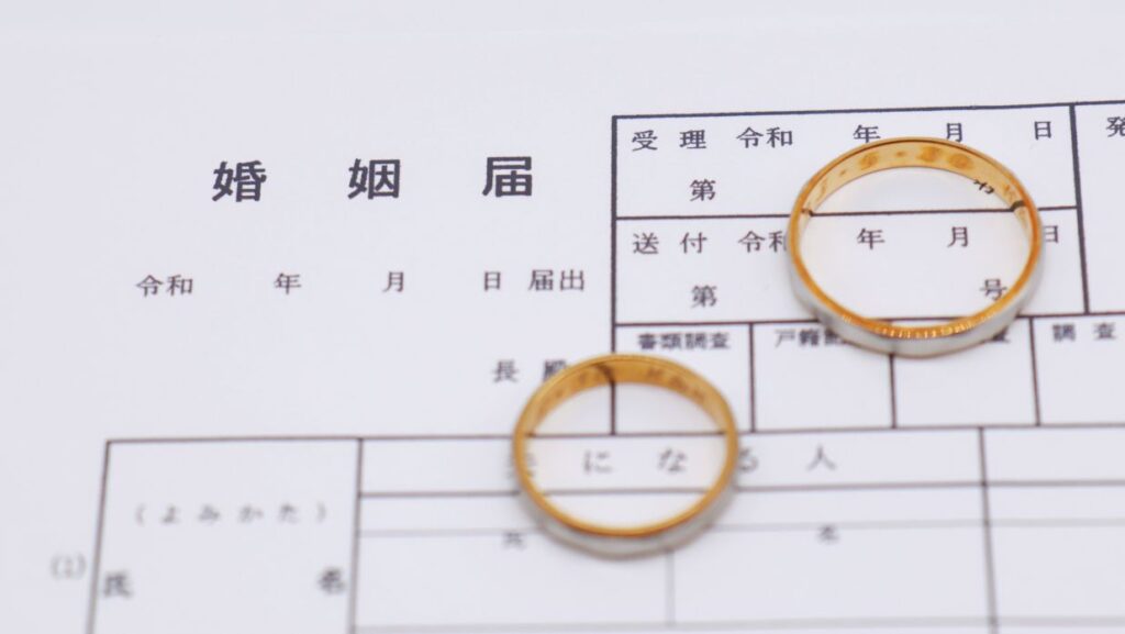 process of japanese marriage 