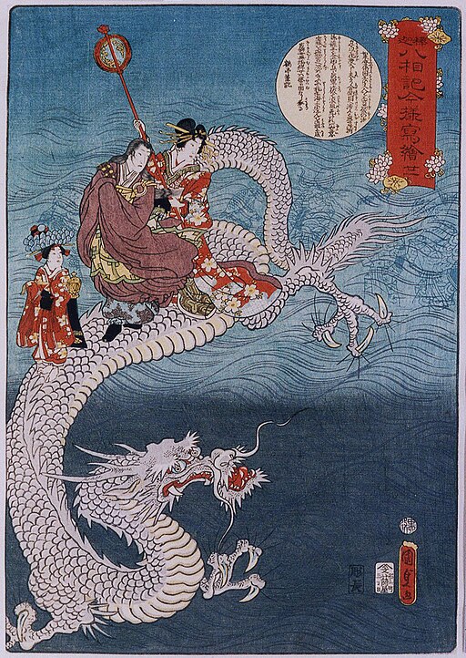 dragon in japanese folklore
