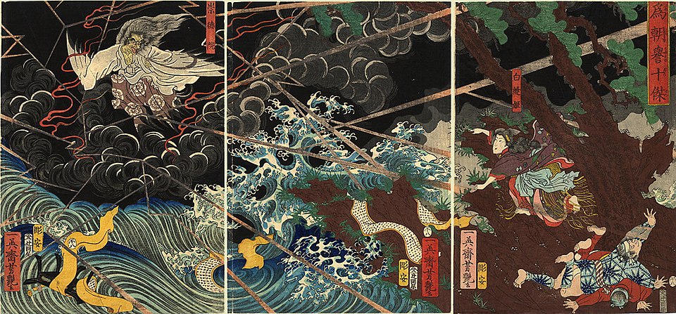 japanese ghost