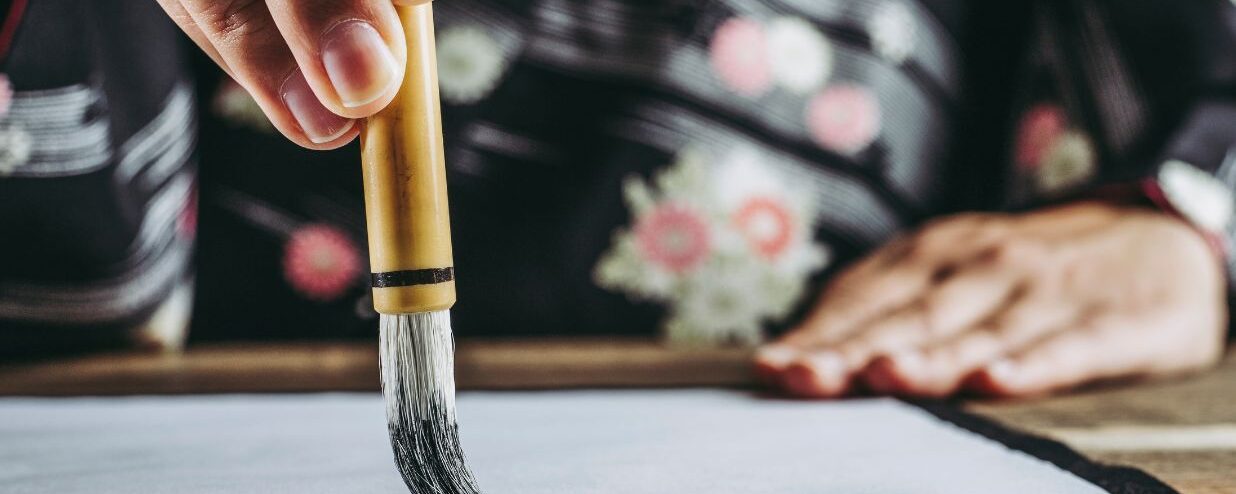 How to Apply and Get an Artist Visa in Japan