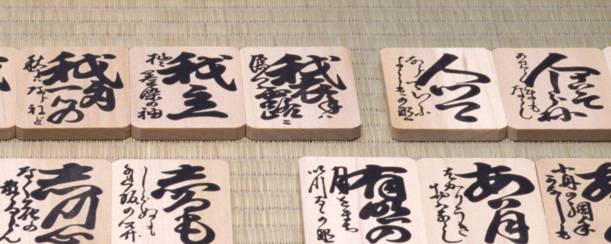 How to Write a Haiku: Definition, Type, Examples