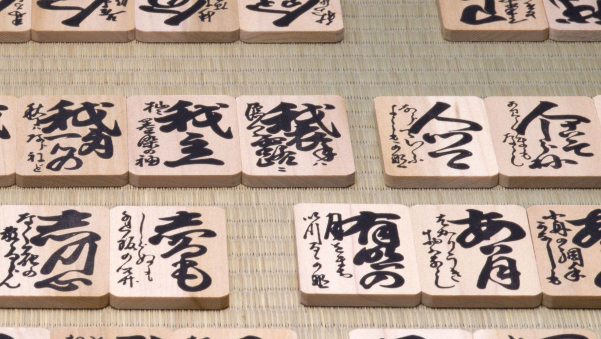 japanese haiku poems