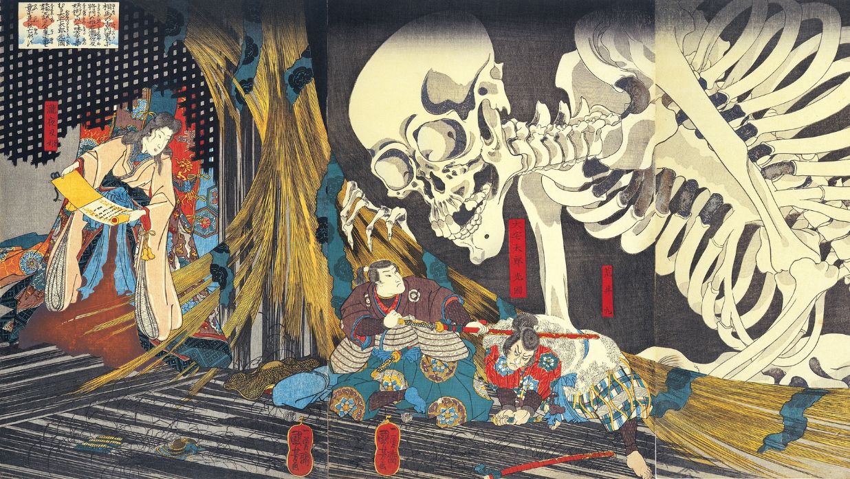 Image of the Japanese ghosts, or yurei, found in Japanese folklore