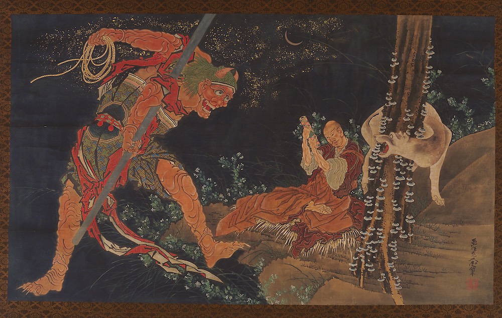 oni demon