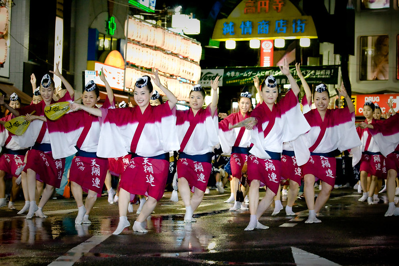 Image of the Koenji Matsuri Awa Odori which is a dance for obon summer festivals