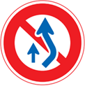 Japanese road sign indicating that passing the vehicle in front is prohibited
