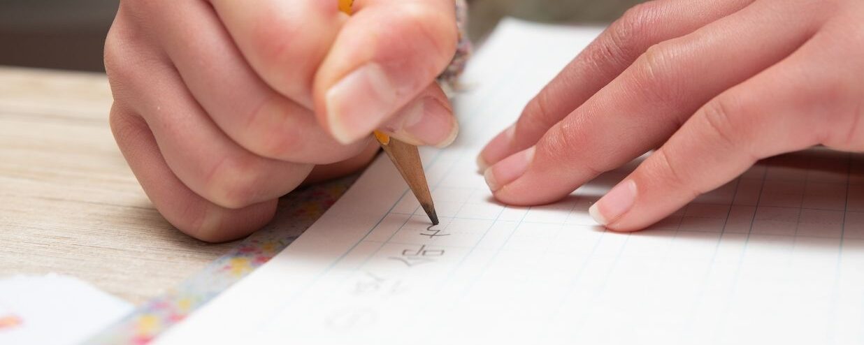 100 Basic Kanji Every Beginner Should Know