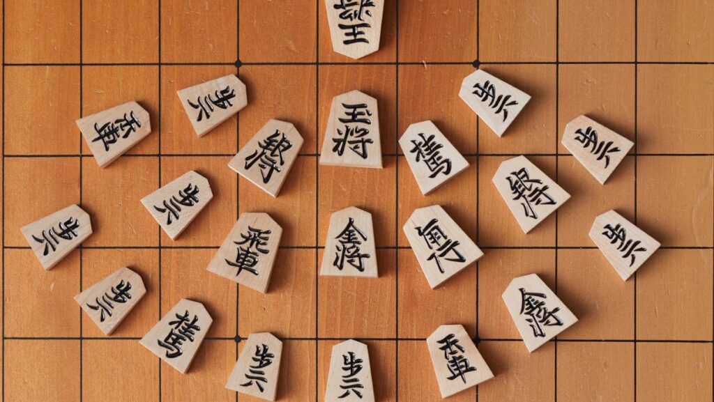 shogi japanese chest