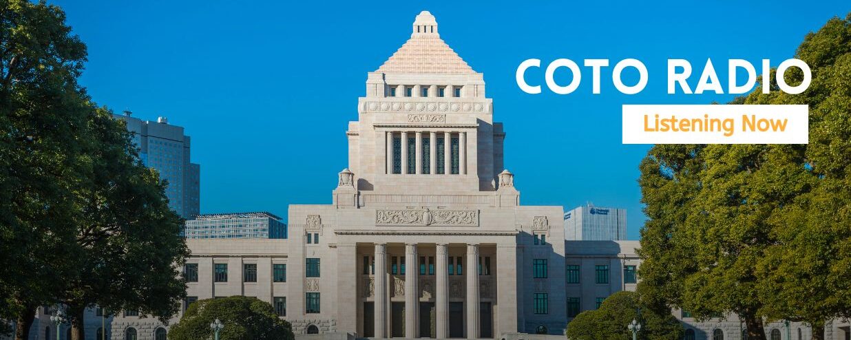 Japan’s Low Voter Turnout Explained: Why Only 30% Vote | Coto Radio