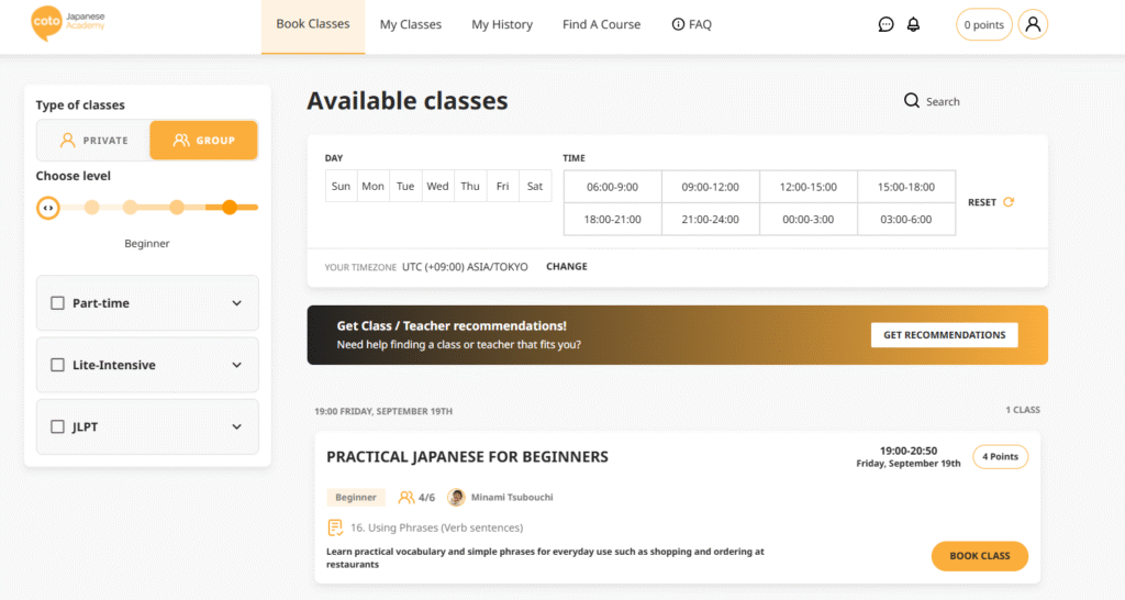 coto academy online