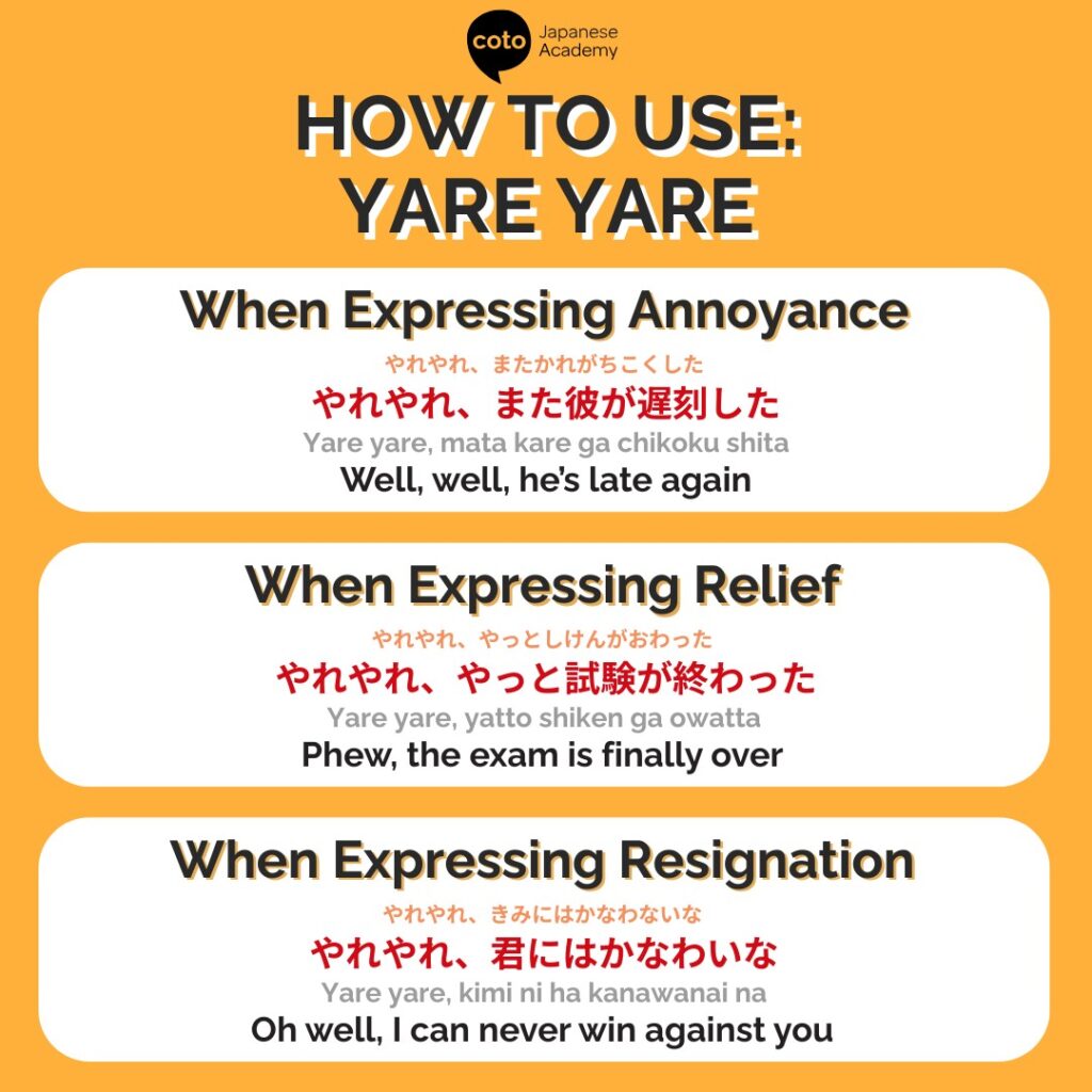 how to use yare yare infographic