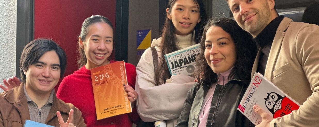 Coto Academy to Open Visa-Supported Japanese Language School in 2026