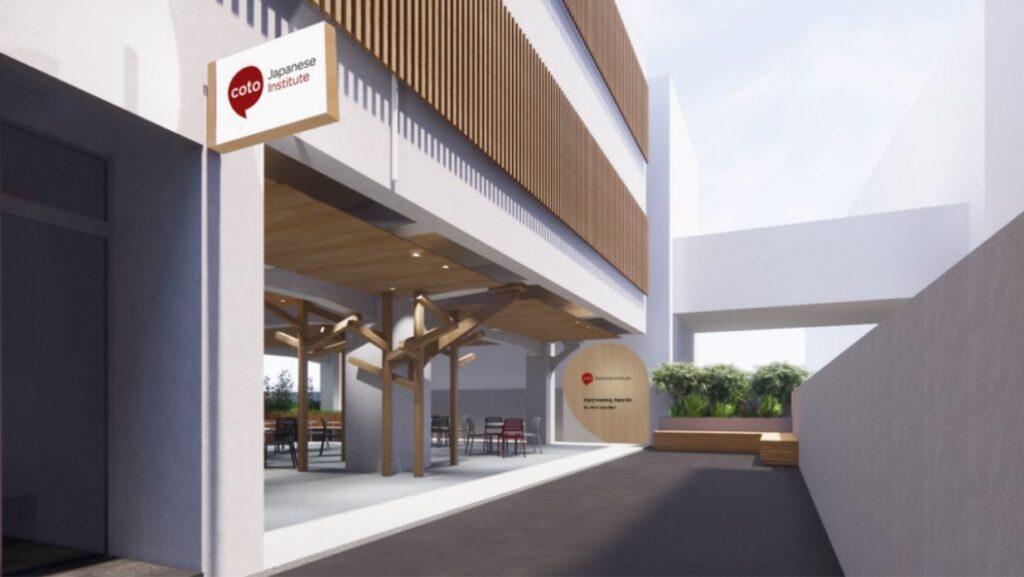 coto japanese institute