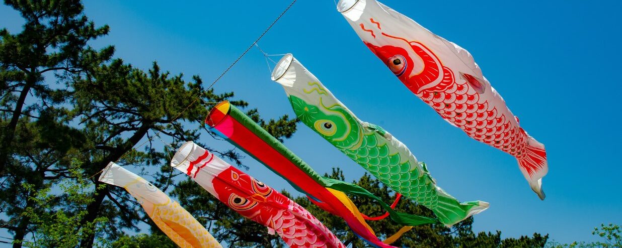 Guide to Golden Week 2026: When and What is it?