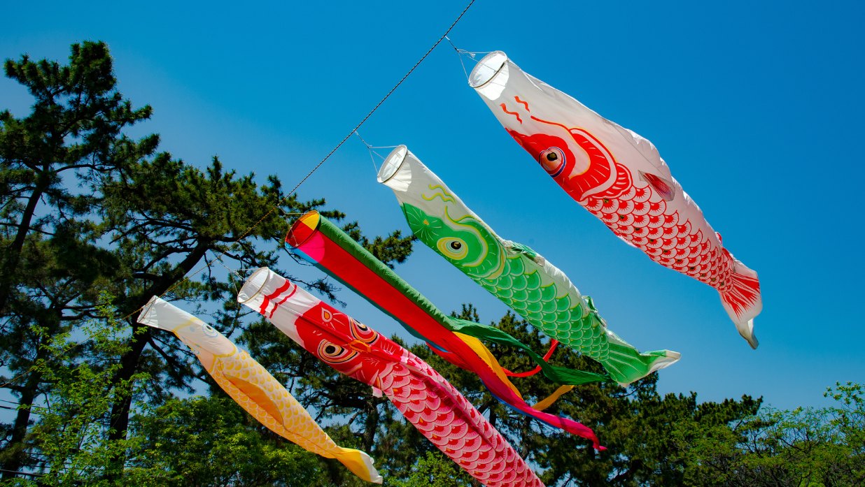 Japanese Golden Week