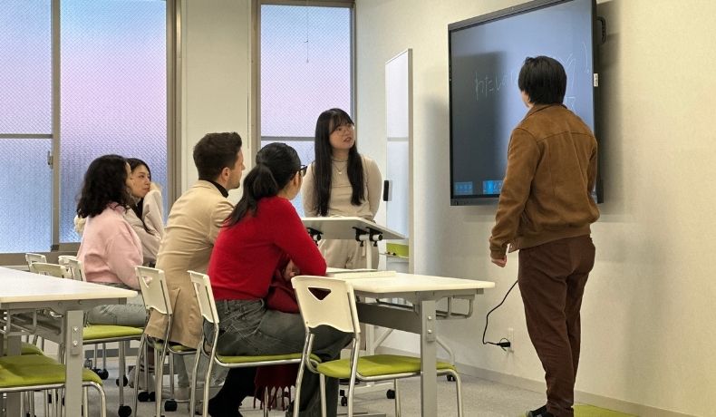 coto japanese institute