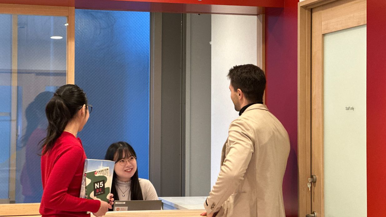 Pre-Application for October 2026 Study in Japan Open Coto Institute